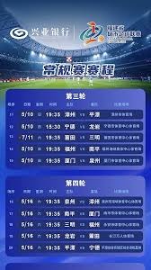 英超赛季回顾与枪手遗憾分析
