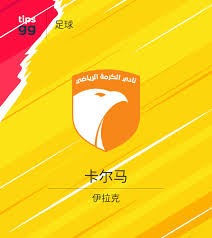 中国足球三次断裂后的复苏之路